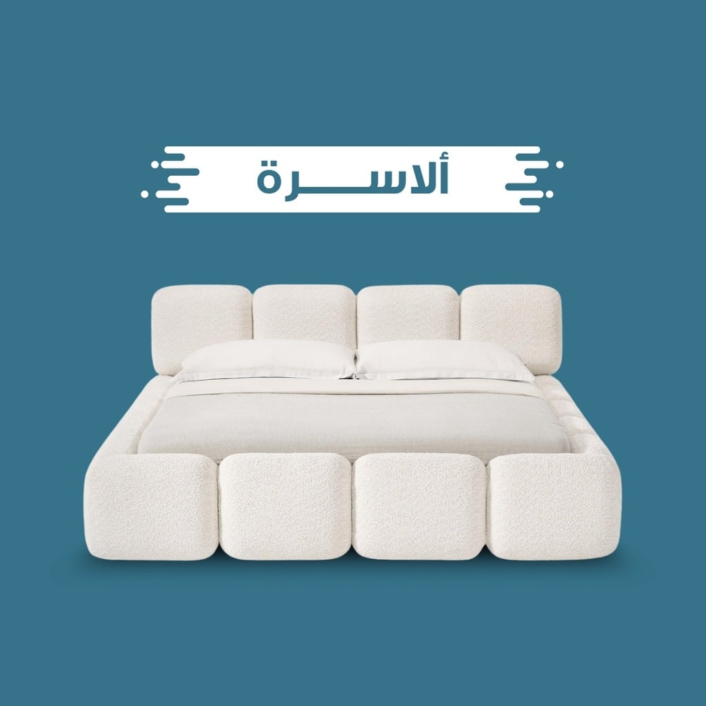 Mattress