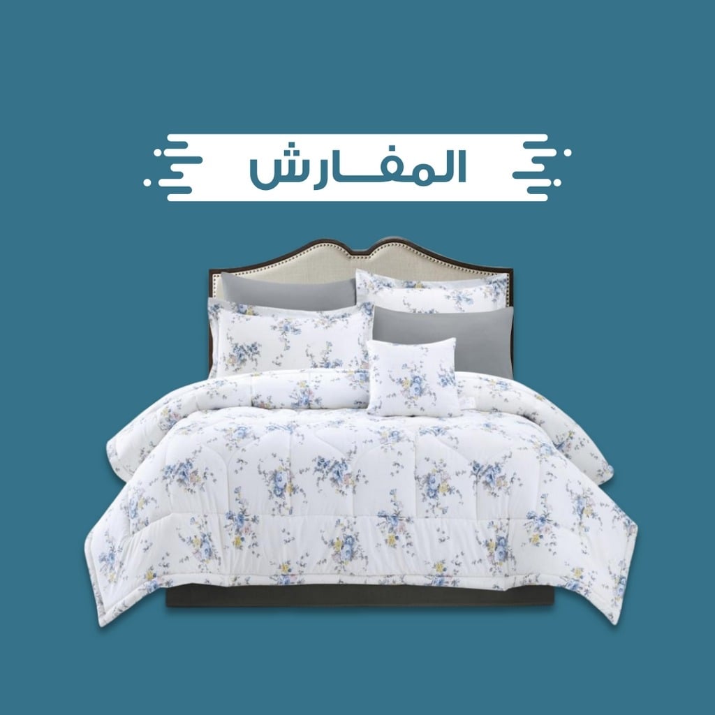 Mattress